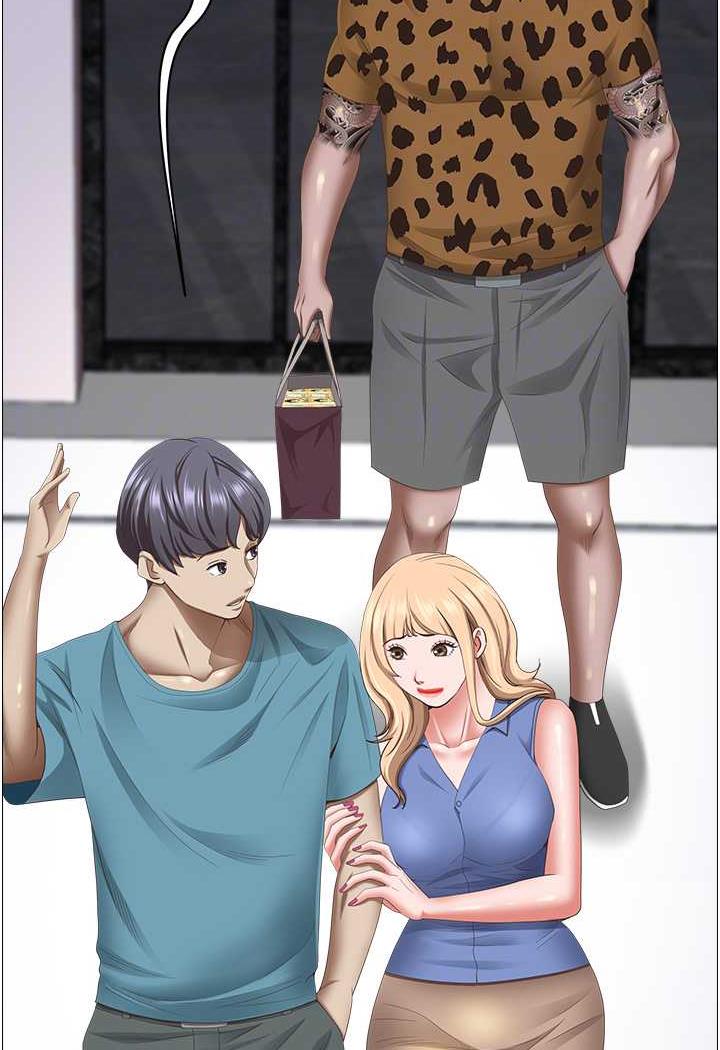 [Manhwa] Take over the wife - Korean comics Plot, mature woman, big breasts#[114P]-52