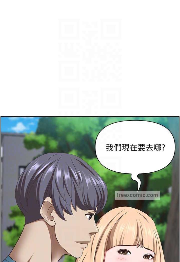 [Manhwa] Take over the wife - Korean comics Plot, mature woman, big breasts#[114P]-54