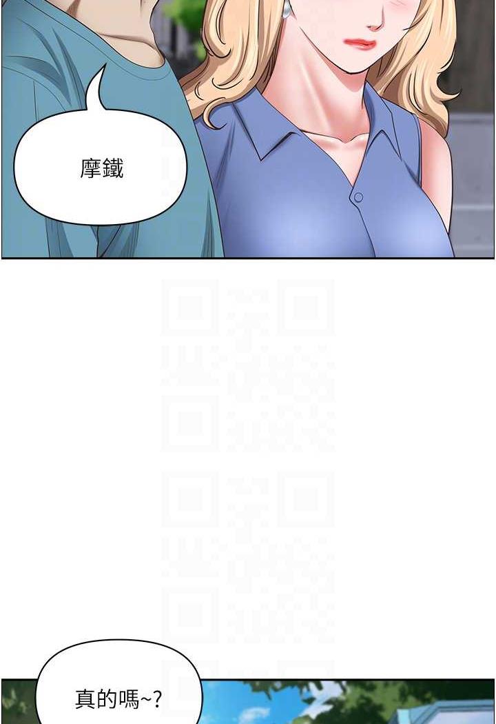 [Manhwa] Take over the wife - Korean comics Plot, mature woman, big breasts#[114P]-55