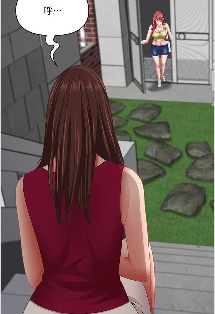 [Manhwa] Take over the wife - Korean comics Plot, mature woman, big breasts#[114P]-67
