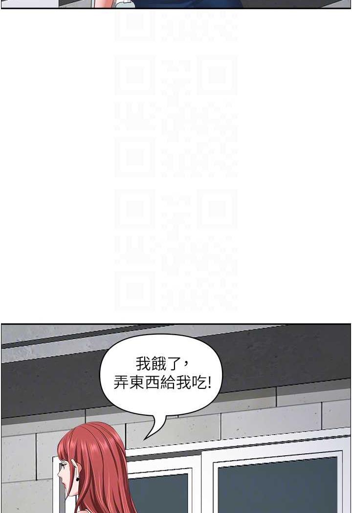 [Manhwa] Take over the wife - Korean comics Plot, mature woman, big breasts#[114P]-70