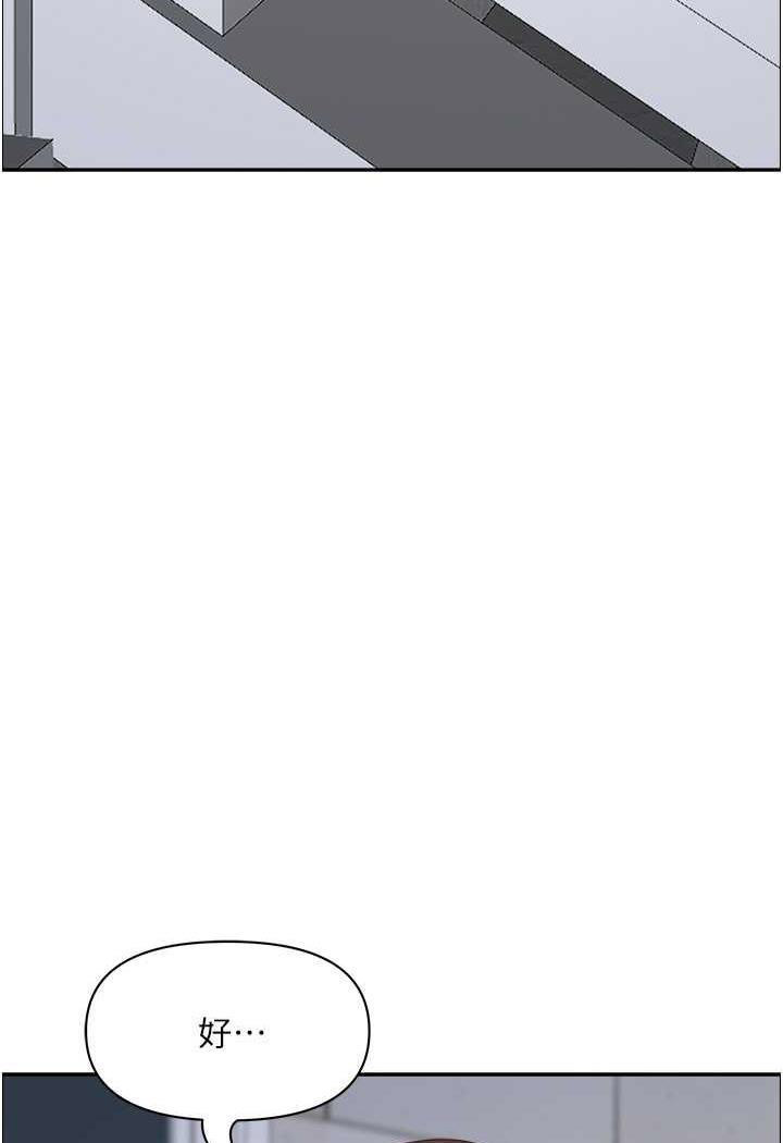 [Manhwa] Take over the wife - Korean comics Plot, mature woman, big breasts#[114P]-72