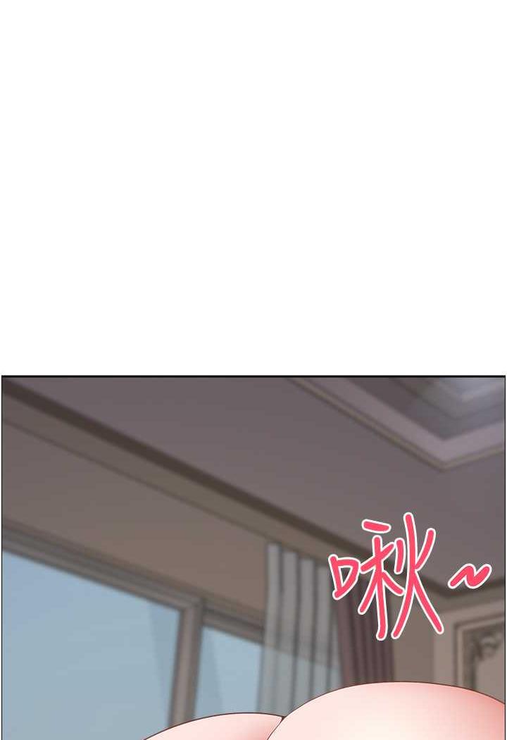 [Manhwa] Take over the wife - Korean comics Plot, mature woman, big breasts#[114P]-79