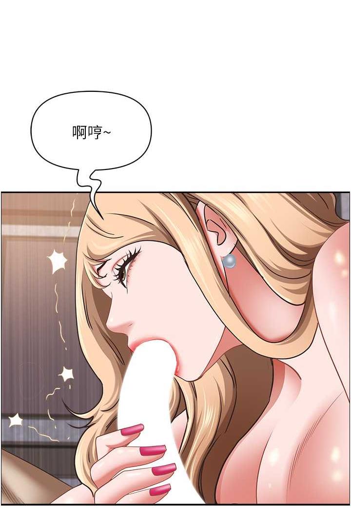 [Manhwa] Take over the wife - Korean comics Plot, mature woman, big breasts#[114P]-88