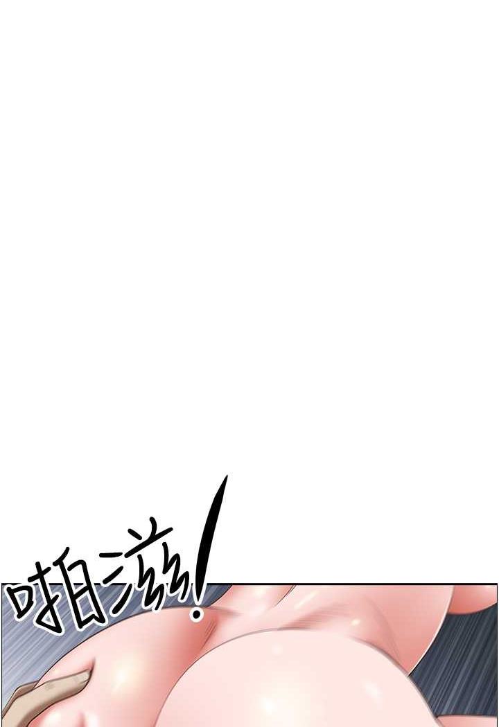 [Manhwa] Take over the wife - Korean comics Plot, mature woman, big breasts#[114P]-92
