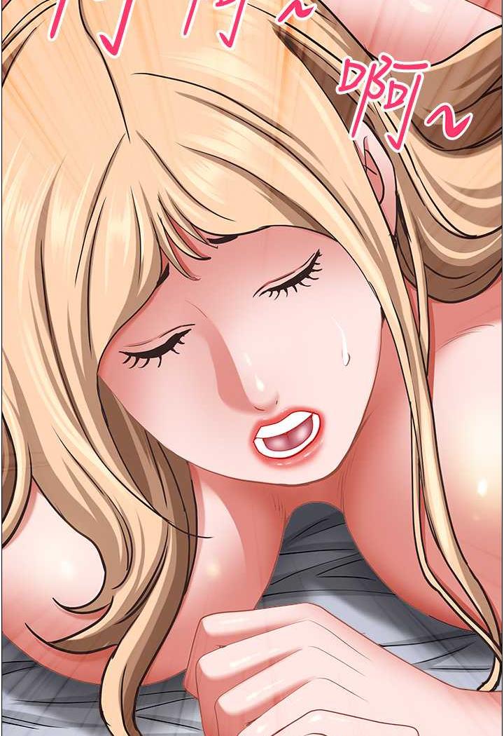 [Manhwa] Take over the wife - Korean comics Plot, mature woman, big breasts#[114P]-99