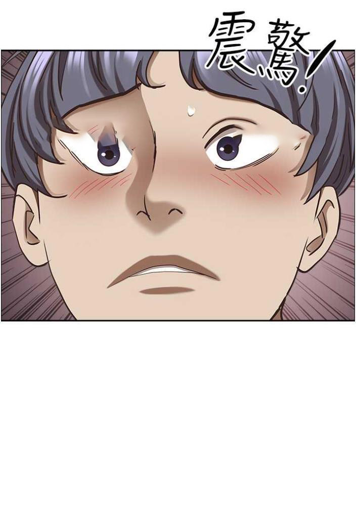 [Manhwa] Take over the wife - Korean comics Plot, mature woman, big breasts#[114P]-108