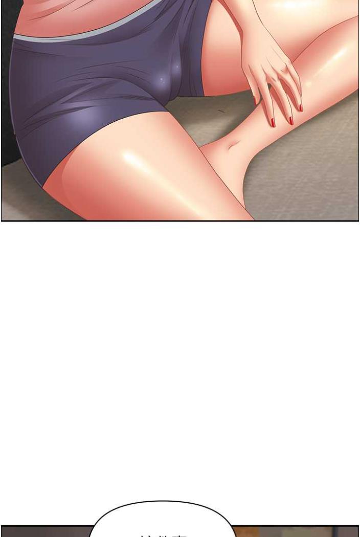 [Manhwa] Take over the wife - Korean comics Plot, mature woman, big breasts#[114P]-25
