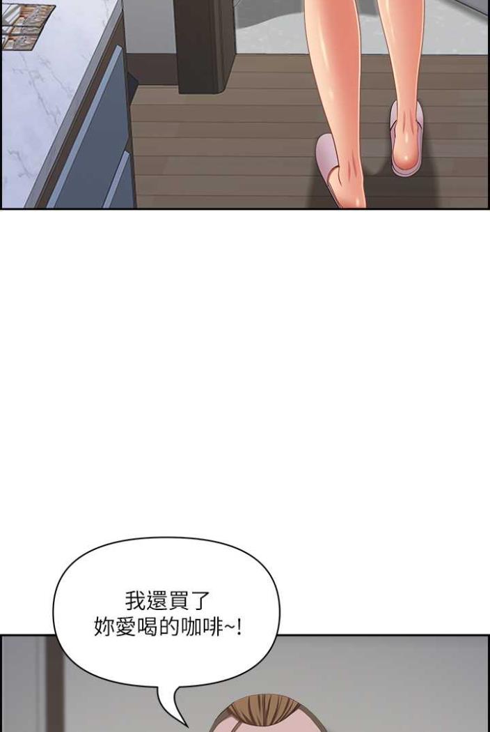 [Manhwa] Take over the wife - Korean comics Plot, mature woman, big breasts#[114P]-4