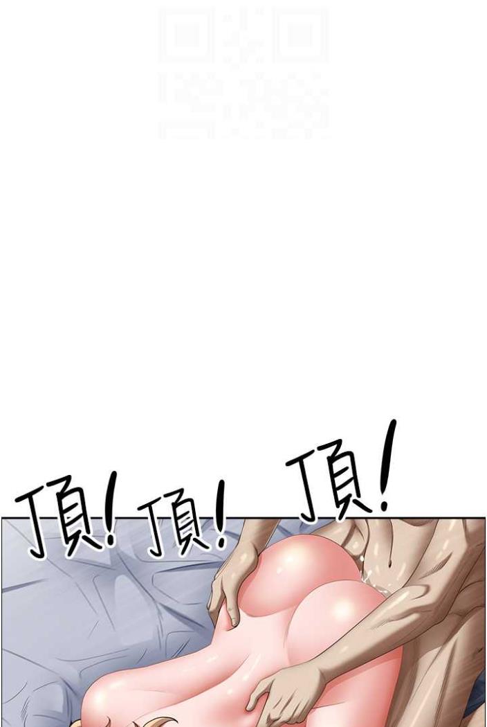[Manhwa] Take over the wife - Korean comics Plot, mature woman, big breasts#[114P]-40