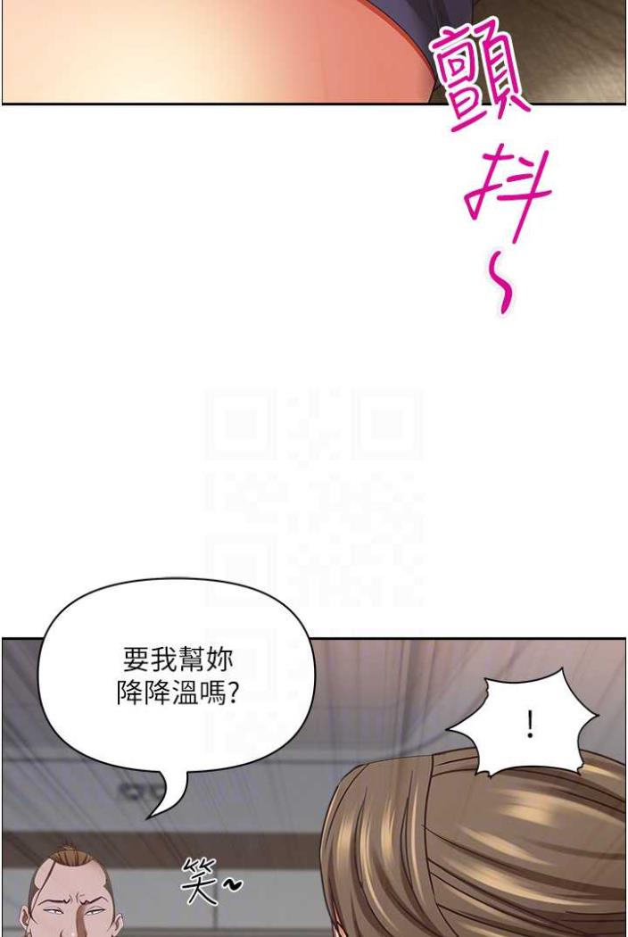 [Manhwa] Take over the wife - Korean comics Plot, mature woman, big breasts#[114P]-58