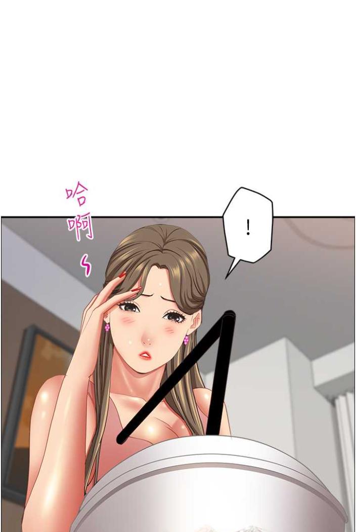 [Manhwa] Take over the wife - Korean comics Plot, mature woman, big breasts#[114P]-60