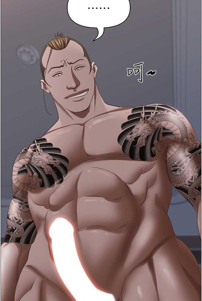 [Manhwa] Take over the wife - Korean comics Plot, mature woman, big breasts#[114P]-68