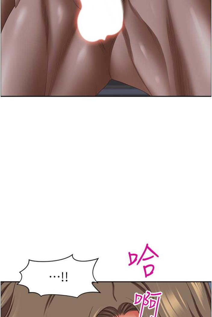 [Manhwa] Take over the wife - Korean comics Plot, mature woman, big breasts#[114P]-69
