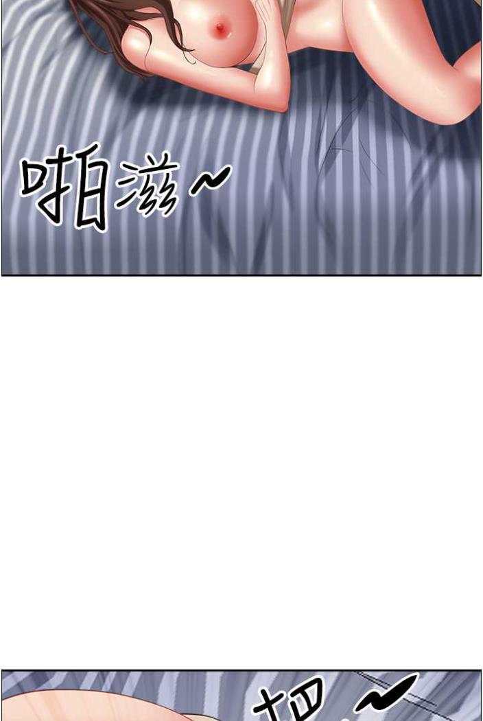 [Manhwa] Take over the wife - Korean comics Plot, mature woman, big breasts#[114P]-88