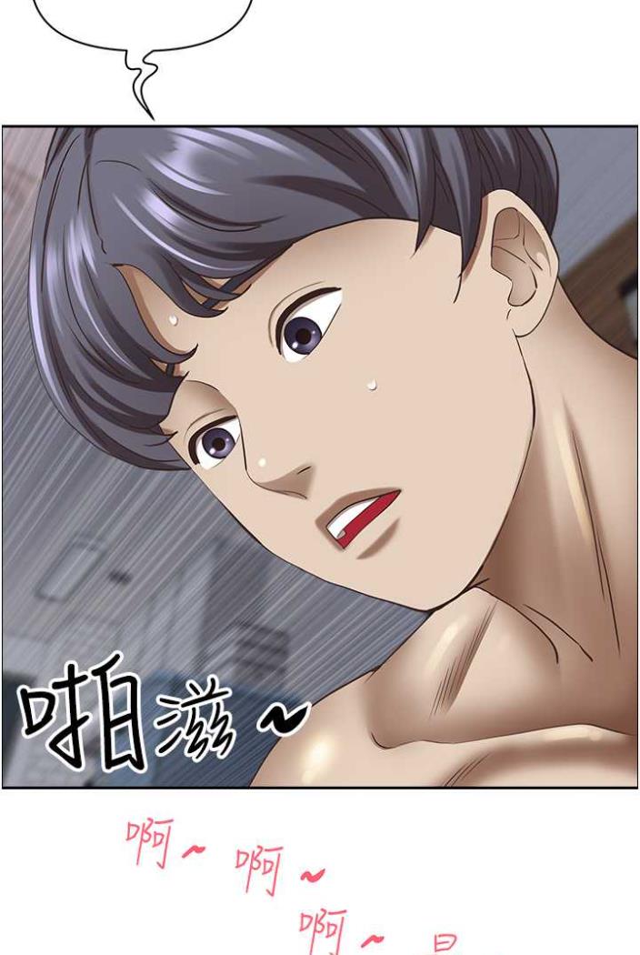 [Manhwa] Take over the wife - Korean comics Plot, mature woman, big breasts#[114P]-92