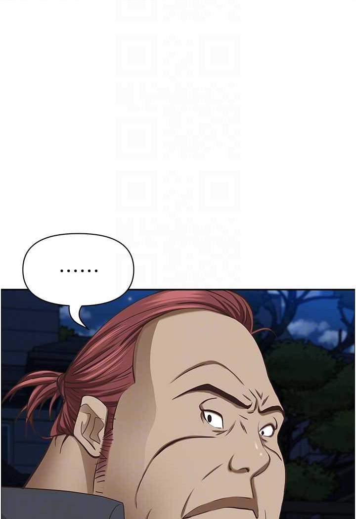 [Manhwa] Take over the wife - Korean comics Plot, mature woman, big breasts#[114P]-21