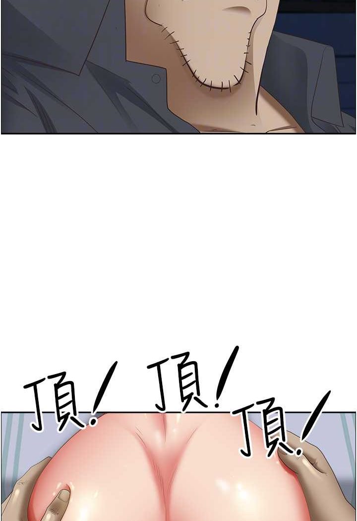 [Manhwa] Take over the wife - Korean comics Plot, mature woman, big breasts#[114P]-22
