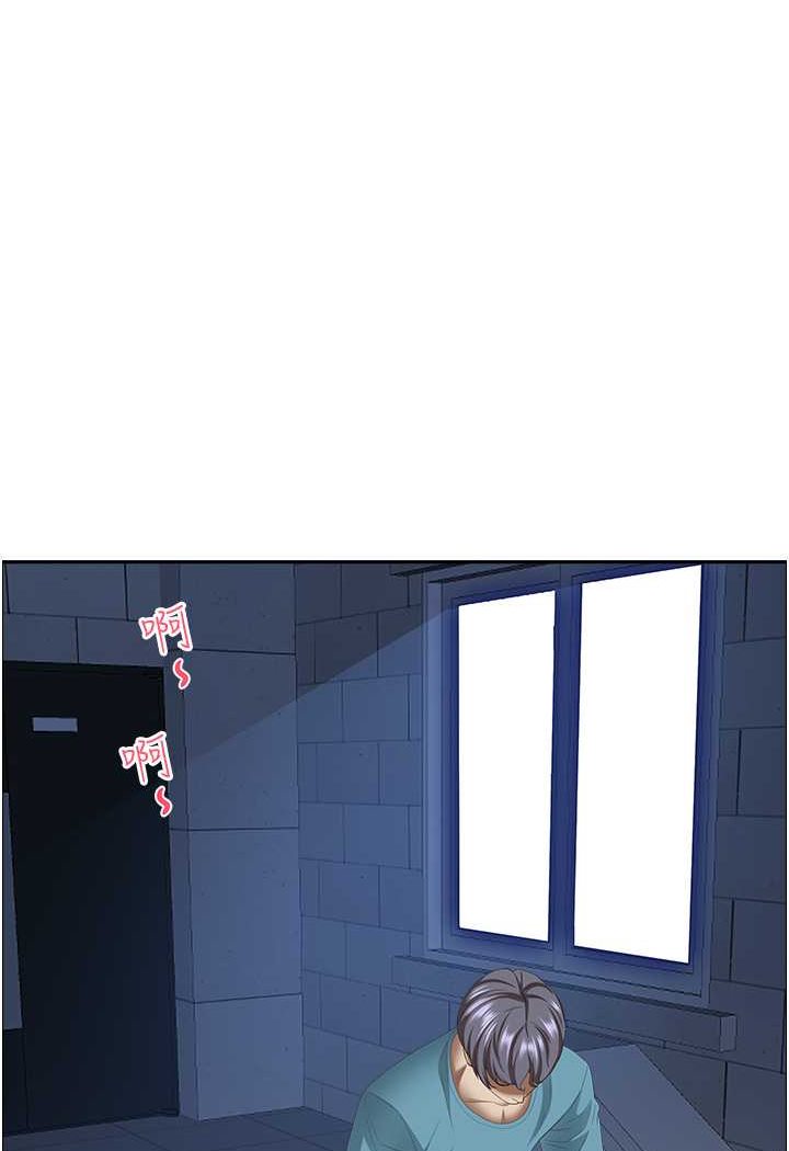 [Manhwa] Take over the wife - Korean comics Plot, mature woman, big breasts#[114P]-34