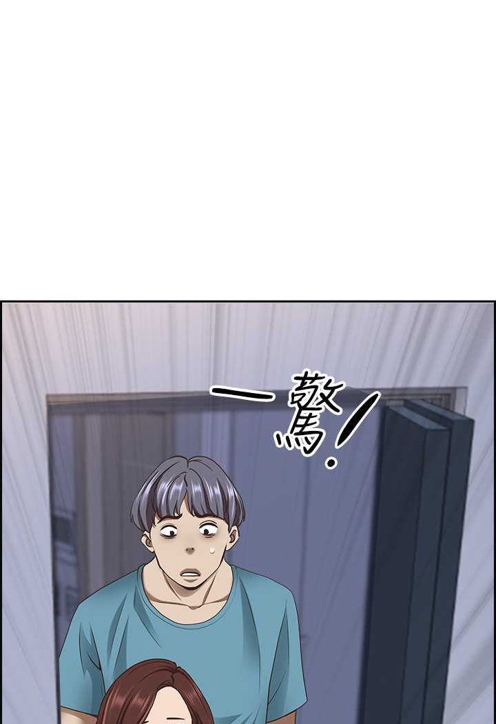 [Manhwa] Take over the wife - Korean comics Plot, mature woman, big breasts#[114P]-4