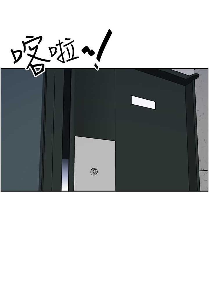 [Manhwa] Take over the wife - Korean comics Plot, mature woman, big breasts#[114P]-42