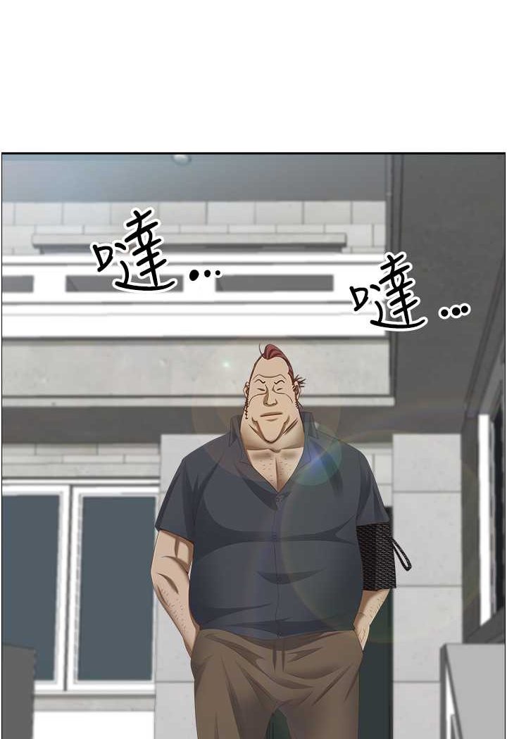 [Manhwa] Take over the wife - Korean comics Plot, mature woman, big breasts#[114P]-43