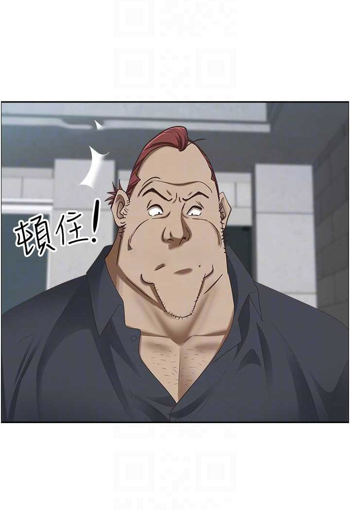 [Manhwa] Take over the wife - Korean comics Plot, mature woman, big breasts#[114P]-45