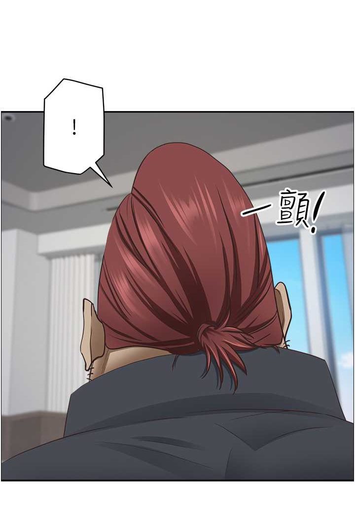 [Manhwa] Take over the wife - Korean comics Plot, mature woman, big breasts#[114P]-92