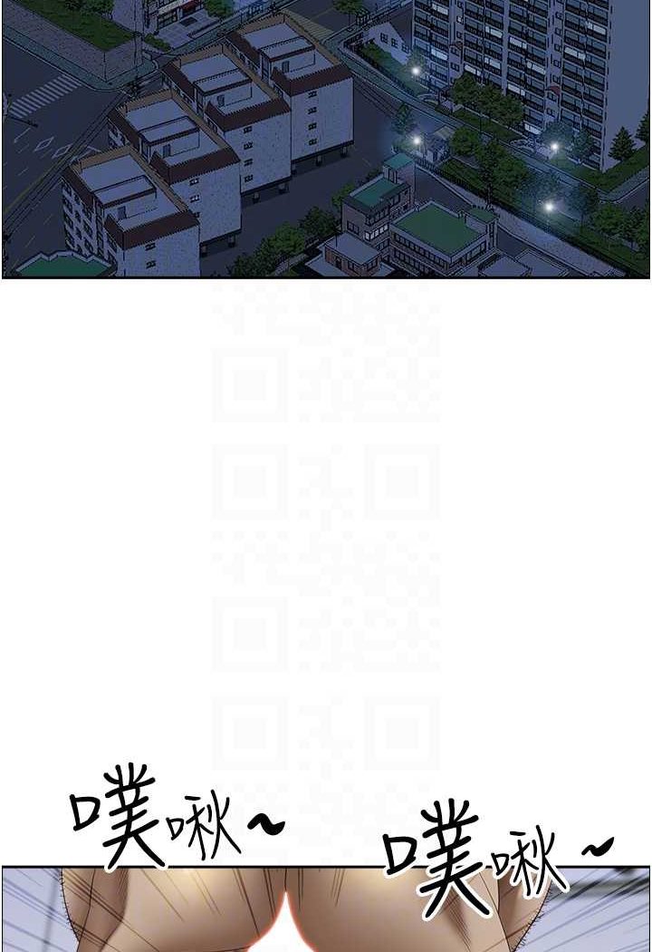 [Manhwa] Take over the wife - Korean comics Plot, mature woman, big breasts#[119P]-11