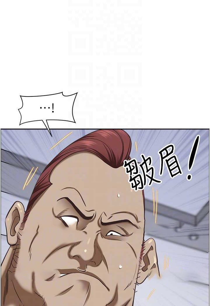 [Manhwa] Take over the wife - Korean comics Plot, mature woman, big breasts#[119P]-18