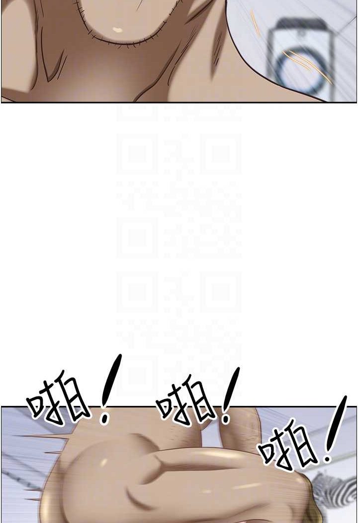[Manhwa] Take over the wife - Korean comics Plot, mature woman, big breasts#[119P]-19
