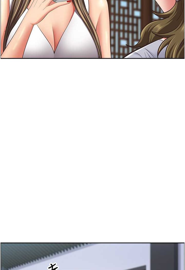 [Manhwa] Take over the wife - Korean comics Plot, mature woman, big breasts#[119P]-32