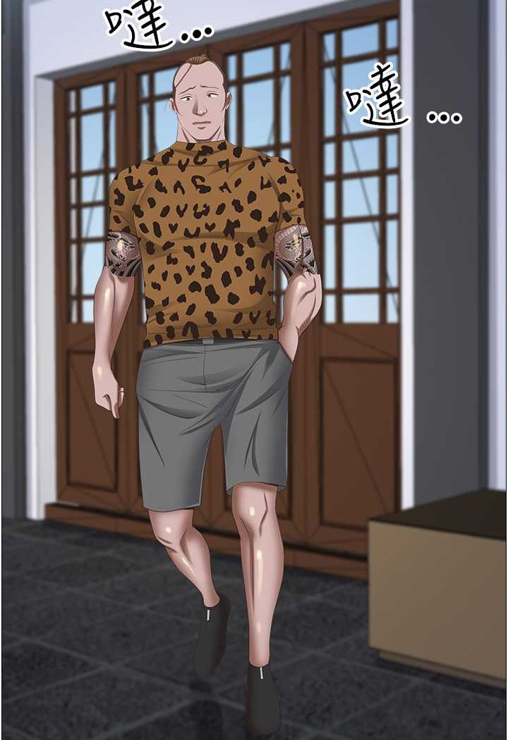 [Manhwa] Take over the wife - Korean comics Plot, mature woman, big breasts#[119P]-33