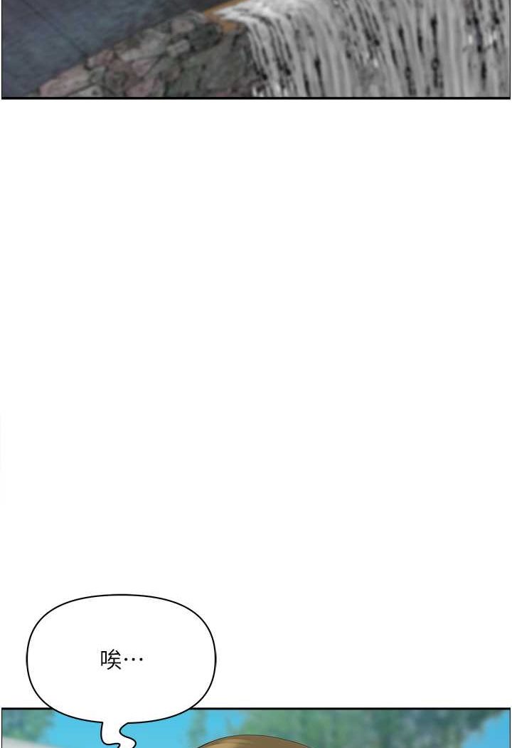 [Manhwa] Take over the wife - Korean comics Plot, mature woman, big breasts#[119P]-41