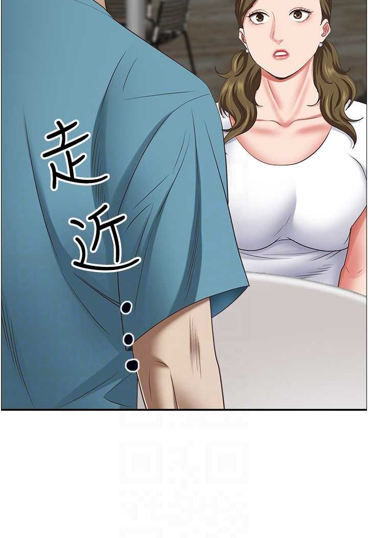 [Manhwa] Take over the wife - Korean comics Plot, mature woman, big breasts#[119P]-44
