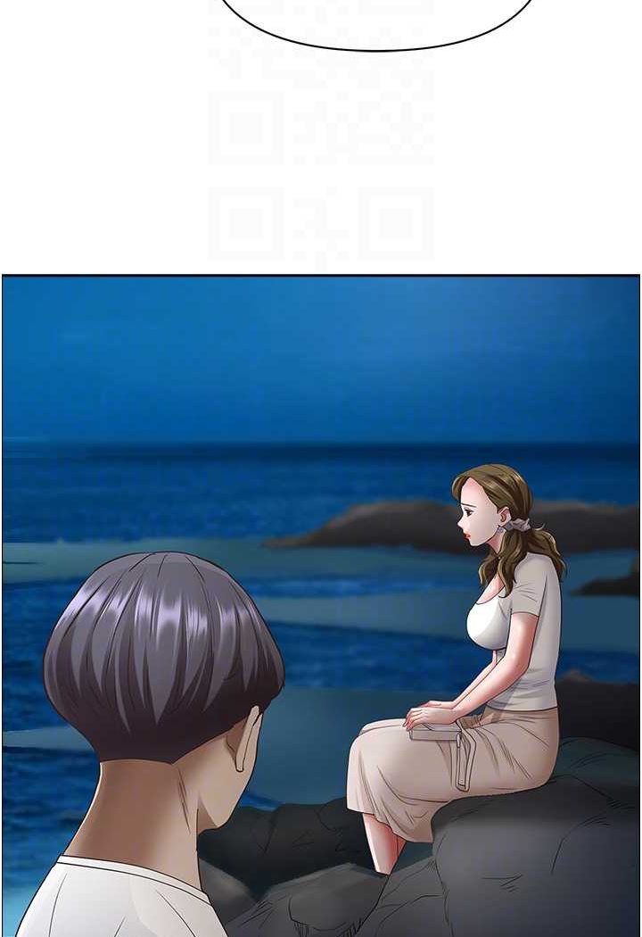[Manhwa] Take over the wife - Korean comics Plot, mature woman, big breasts#[119P]-48