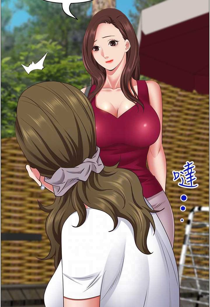 [Manhwa] Take over the wife - Korean comics Plot, mature woman, big breasts#[119P]-57