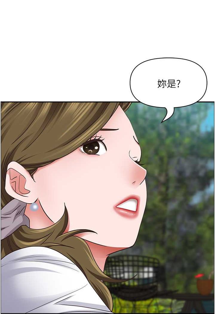[Manhwa] Take over the wife - Korean comics Plot, mature woman, big breasts#[119P]-59