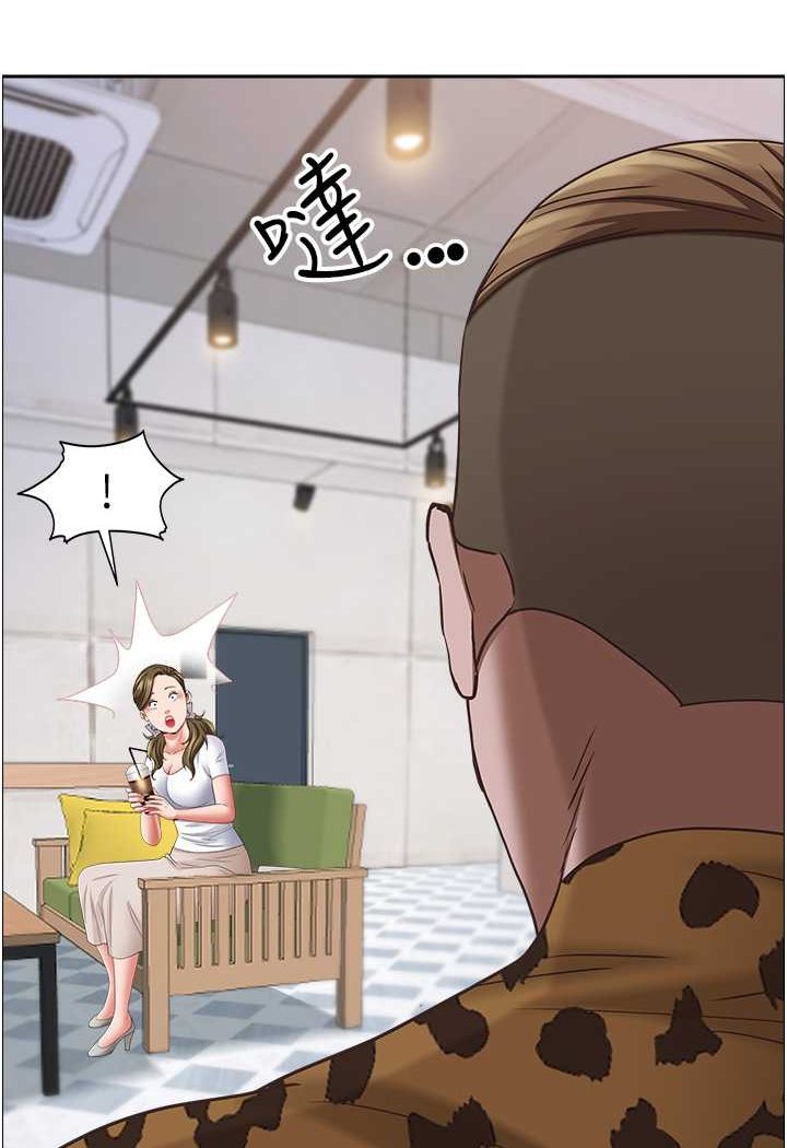 [Manhwa] Take over the wife - Korean comics Plot, mature woman, big breasts#[119P]-80