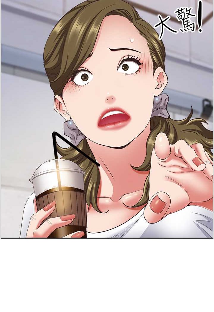 [Manhwa] Take over the wife - Korean comics Plot, mature woman, big breasts#[119P]-82