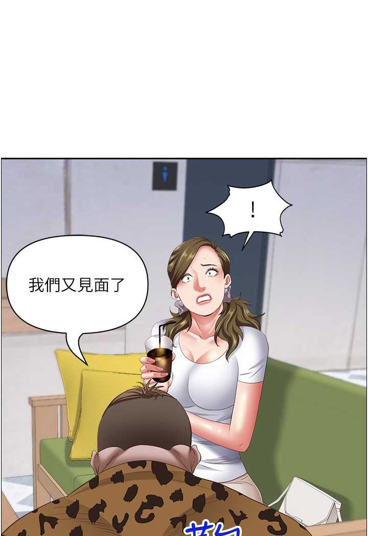 [Manhwa] Take over the wife - Korean comics Plot, mature woman, big breasts#[119P]-85
