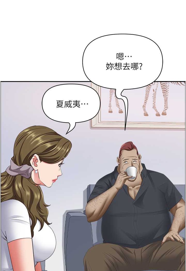 [Manhwa] Take over the wife - Korean comics Plot, mature woman, big breasts#[119P]-95