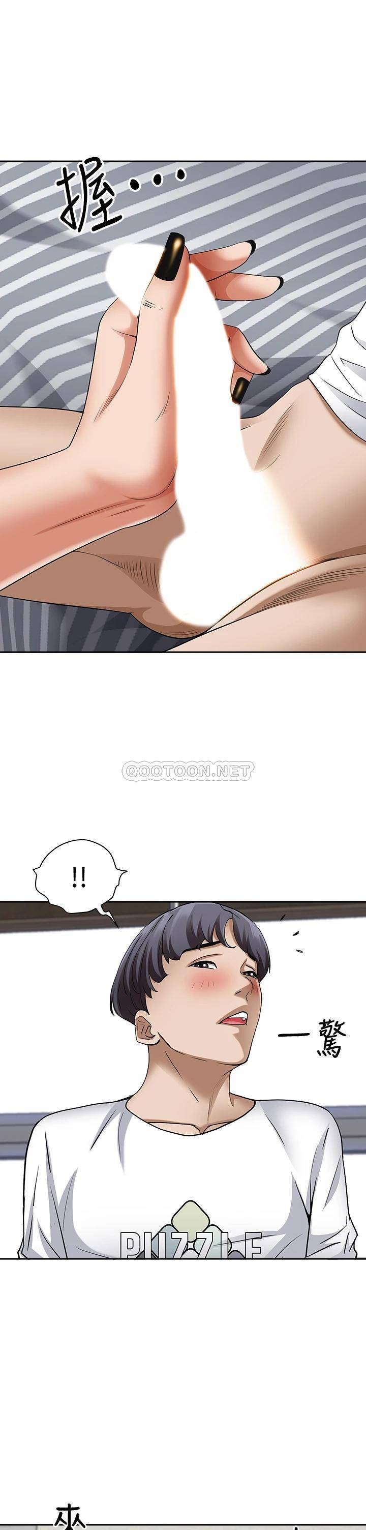 [Manhwa] Take over the wife - Korean comics Plot, mature woman, big breasts#[52P]-27