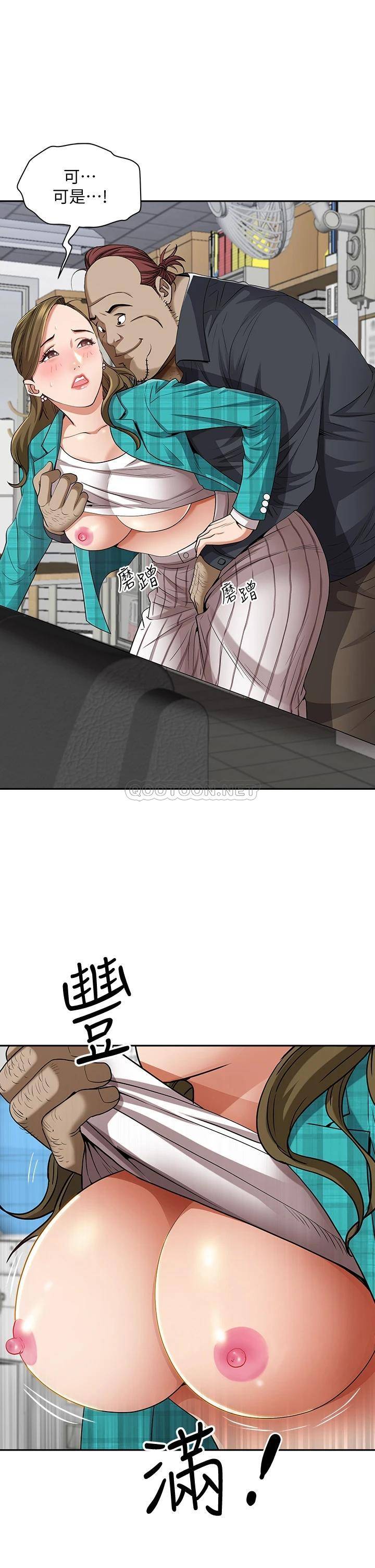 [Manhwa] Take over the wife - Korean comics Plot, mature woman, big breasts#[52P]-38