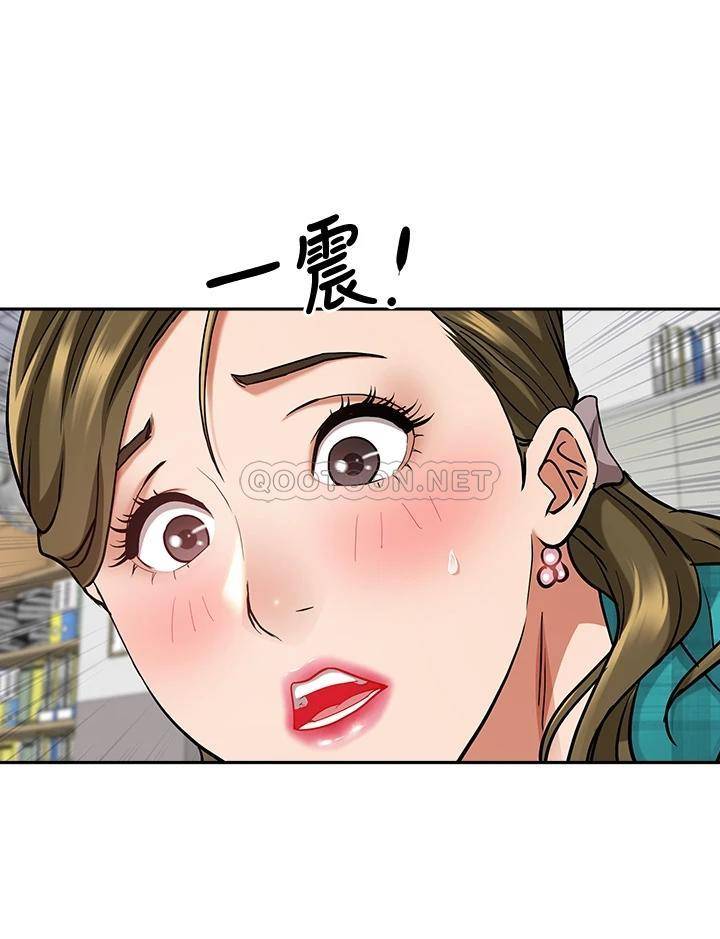 [Manhwa] Take over the wife - Korean comics Plot, mature woman, big breasts#[52P]-39