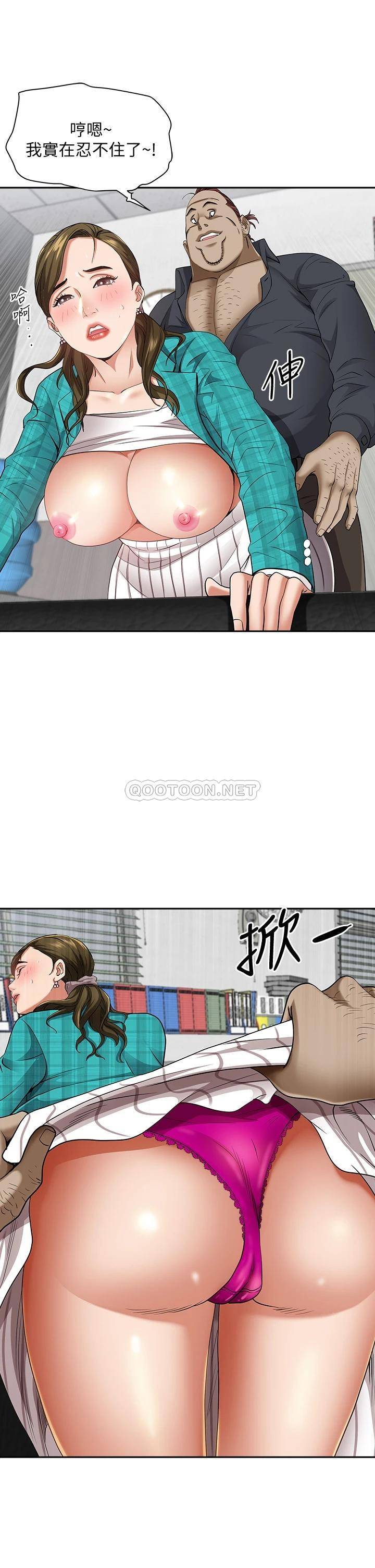 [Manhwa] Take over the wife - Korean comics Plot, mature woman, big breasts#[52P]-43
