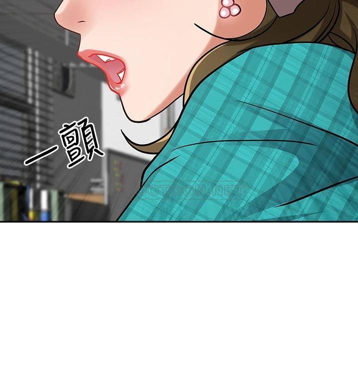 [Manhwa] Take over the wife - Korean comics Plot, mature woman, big breasts#[52P]-48