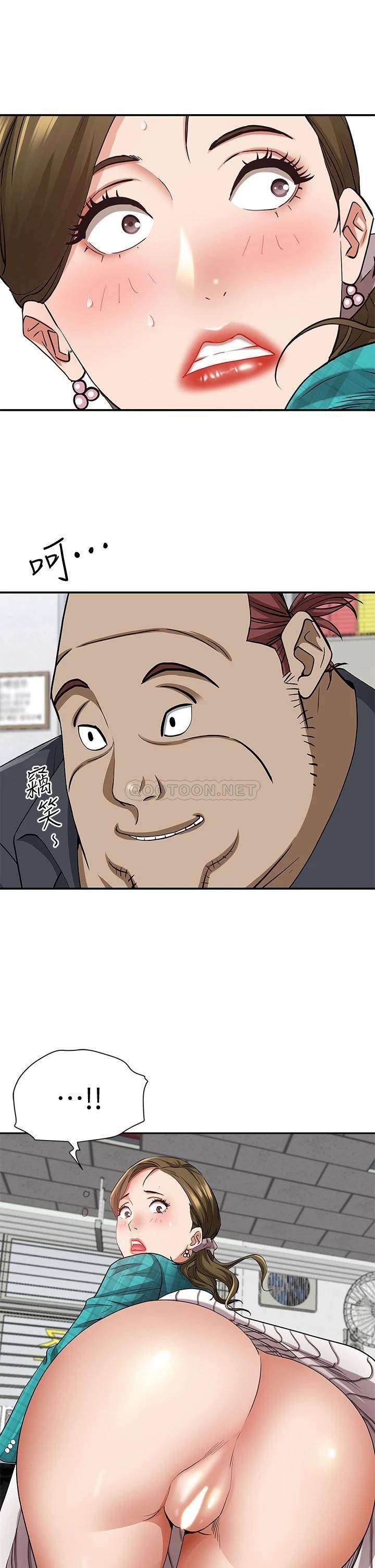 [Manhwa] Take over the wife - Korean comics Plot, mature woman, big breasts#[52P]-51