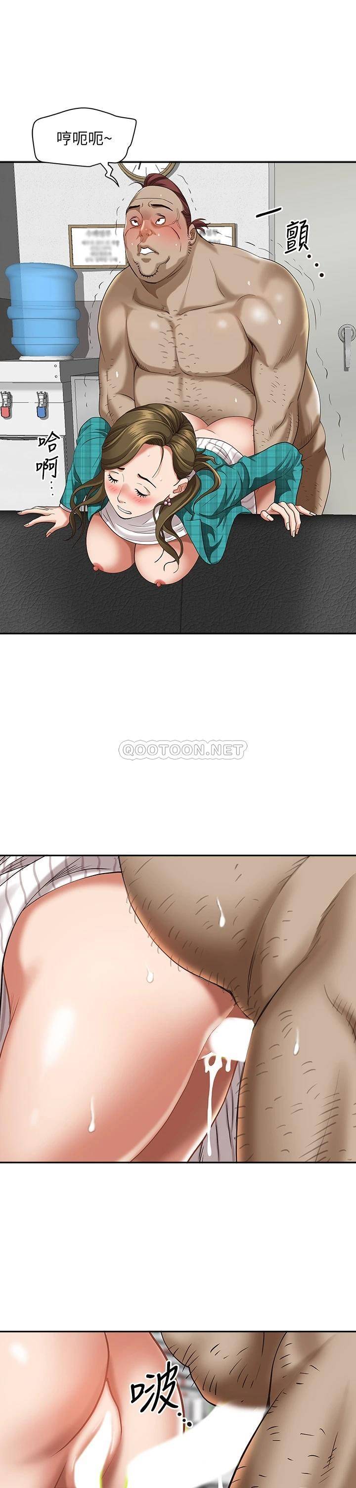 [Manhwa] Take over the wife - Korean comics Plot, mature woman, big breasts#[52P]-26