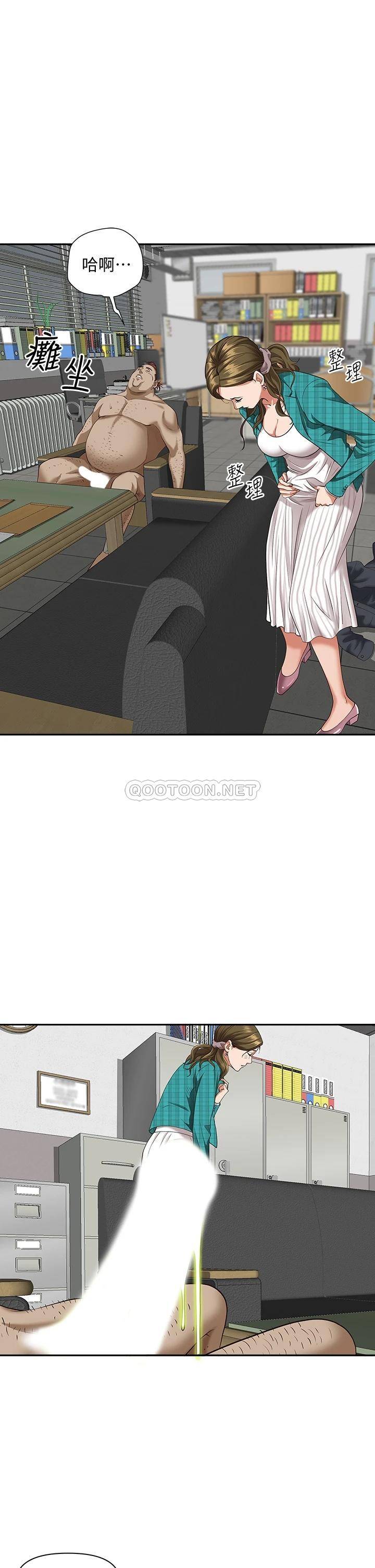 [Manhwa] Take over the wife - Korean comics Plot, mature woman, big breasts#[52P]-28